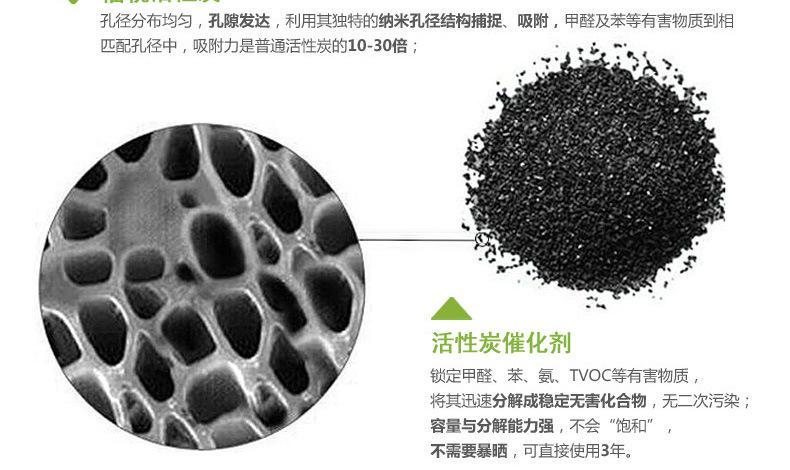 多孔活性炭的主要规格是什么?